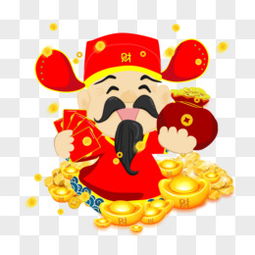 财神爷图片素材免费财神爷png设计图片大全图精灵