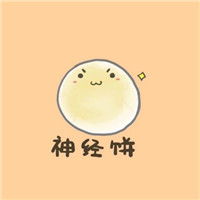 2017最新版情侣手绘卡通头像唯美图片大全可爱