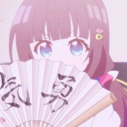 大概是漫头