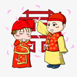 卡通手绘新娘新郎结婚插画图片素材其他格式下载动漫人物大全