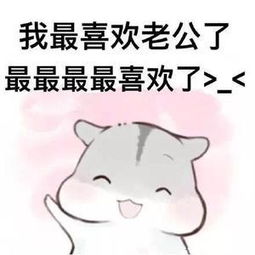 男子批改前女友道歉信揭秘向男友道歉的5大绝招