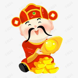 财神门神财神爷插画素材图片免费下载高清psd千库网图片编号11279180