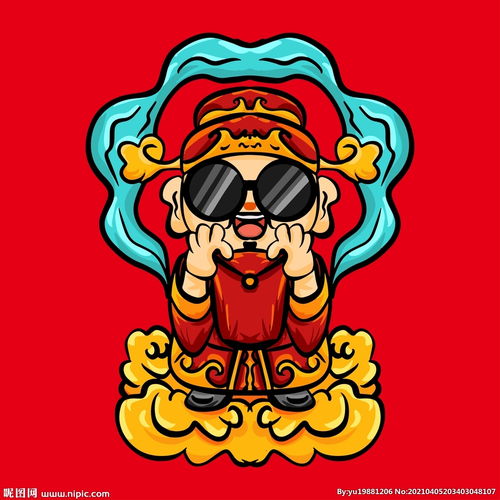 手绘国潮财神爷卡通插画图片