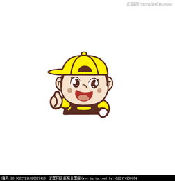 卡通娃娃图片素材,设计悬赏,汇图网