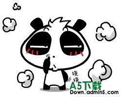 请问这个卡通熊猫叫什么
