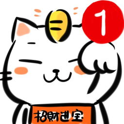 不同颜色的招财猫的含义不同什么颜色的招财猫是可以辟邪的