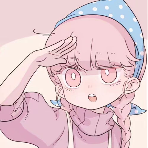 请问这是哪部漫画的小女生