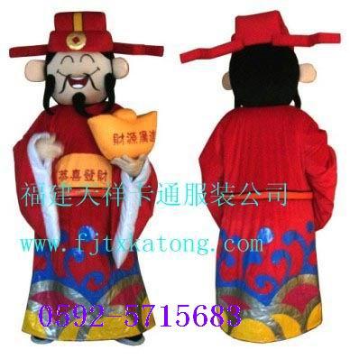 网络114