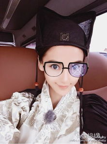 天天p图有一个可以把眼睛放大成下面那样的是什么