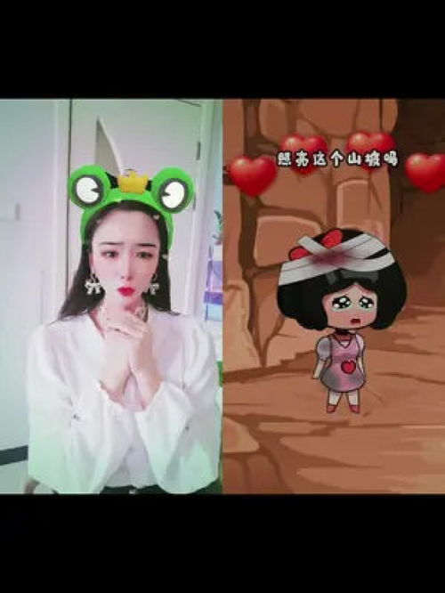 一起合拍动画白雪贝儿白雪公主