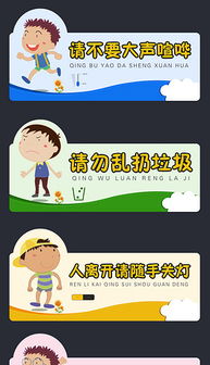 psd中学女生psd格式中学女生素材图片psd中学女生设计模板我图网