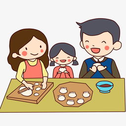 手绘冬至包饺子的一家人插画图片素材其他格式下载动漫人物大全