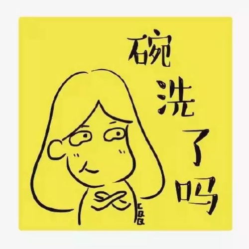 头像合集萌宠头像,情侣头像,沙雕头像,文字头像,动漫头像