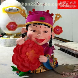 财神爷雕塑玻璃钢春节雕塑春节商场美陈装饰布置大图