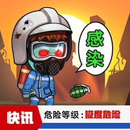 比较热门的末日生存手机游戏分享