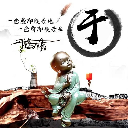 您要的微信头像已做好,最新38张高清励志商务签名头像,有你的吗