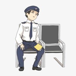 睡着的警察同志插画图片素材其他格式下载动漫人物大全
