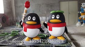 网络114