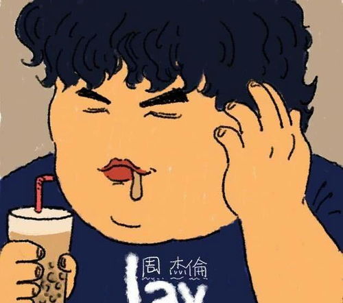 网友为催周杰伦出新专辑,自制搞笑漫画提醒他,获奶茶伦点赞