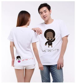 8班班服设计8班男女头像班服图案8班卡通男女班服图案设计班服中国