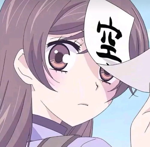 动漫女生头像人要在春风得意时懂感恩,才能在四面楚歌时有后路