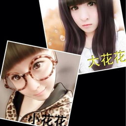 这种漫画形式的图片是用什么软件做的不是美图秀秀的那个