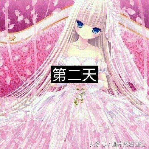 厘米秀漫画tfboys的校园时光