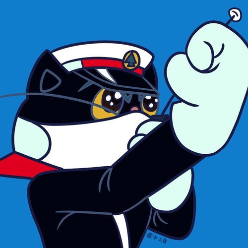 发现13岁的妹妹好像在网恋