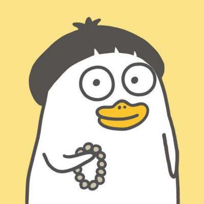 一套超可爱的小刘鸭情头