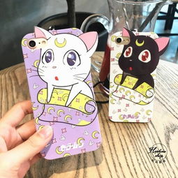 可爱卡通防摔时尚苹果7手机壳iphone66splus保护套美少女战士