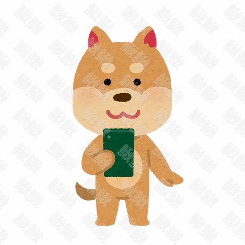 拿着手机看手机的小狗狗猫咪小猫手绘卡通插画手绘png儿童插画免扣素材1阿猫阿狗