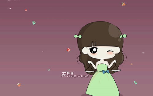 连高富帅都容易心动的四大星座女,天秤女气质好,天蝎女够神秘