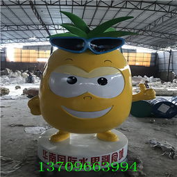 江门玻璃钢商场主题雕塑玻璃钢动漫卡通雕塑-黄页88网