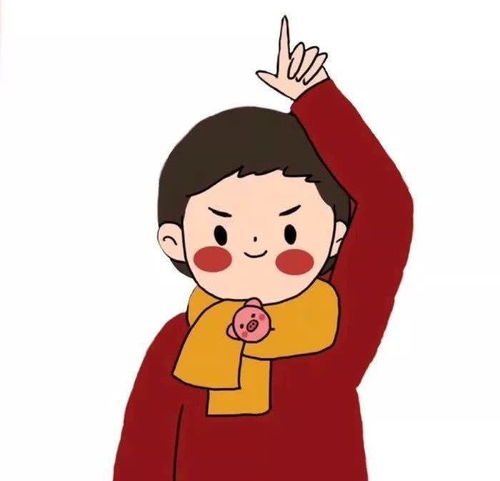 有哪些很明显的情侣头像