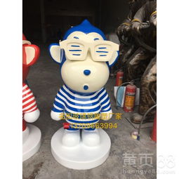 玻璃钢卡通人物雕塑东莞玻璃钢卡通雕塑生成厂家-黄页88网