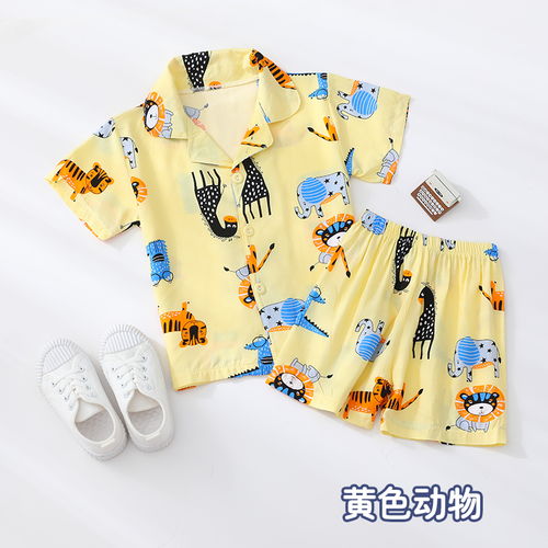儿童睡衣夏季薄款短袖套装夏装男童女童家居服半袖卡通空调服njr福卡商城