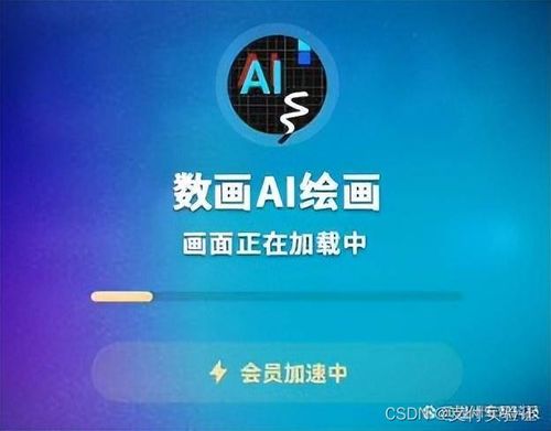 ai绘画想生成好看的图,这些技巧不得不掌握