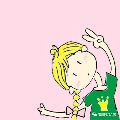 居然之家祝您狗年大吉,旺旺旺