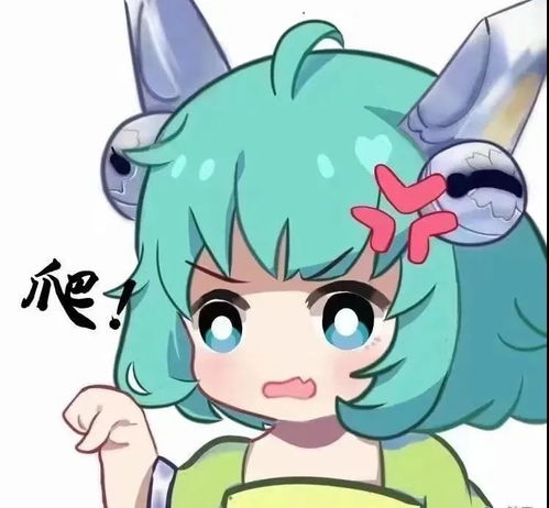 头像未知他人苦,莫劝他人善