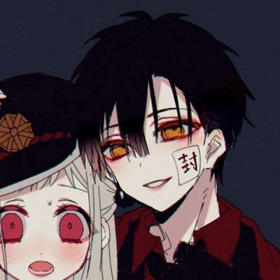 花子君情侣来咯