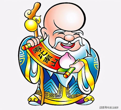 那些好看的观赏鱼