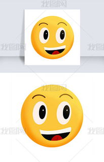 psd黄色笑脸图psd格式黄色笑脸图素材图片psd黄色笑脸图设计模板我图网