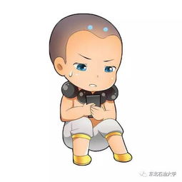 陪你聊聊开学那些事儿