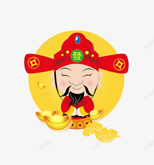 中国风新年财神恭喜发财高清素材页面免费下载页面网页平面电商创意素材png素材财神爷素材