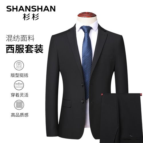 oiuo重磅加厚西装男外套秋冬季中年男士休闲西服毛呢加厚爸爸夹克黑色xl120140斤内