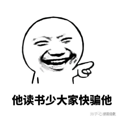 你明明知道他不会喜欢你,你还会坚持下去吗