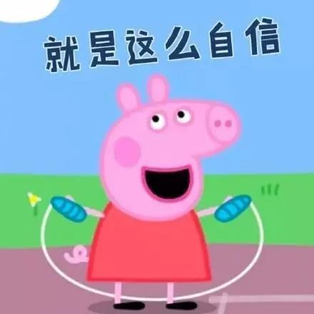 孩子都是社会人,父母都是佛系人
