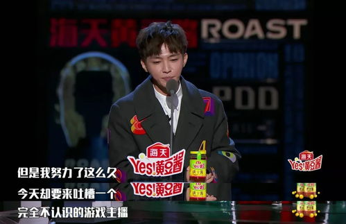 炎亚纶不怕与世界为敌,只想和自己较劲