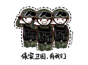 像我这样的人,本该灿烂过一生