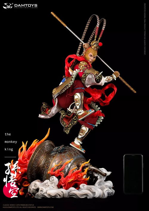 新品预告damtoyscs00214经典系列齐天大圣孙悟空收藏级雕像